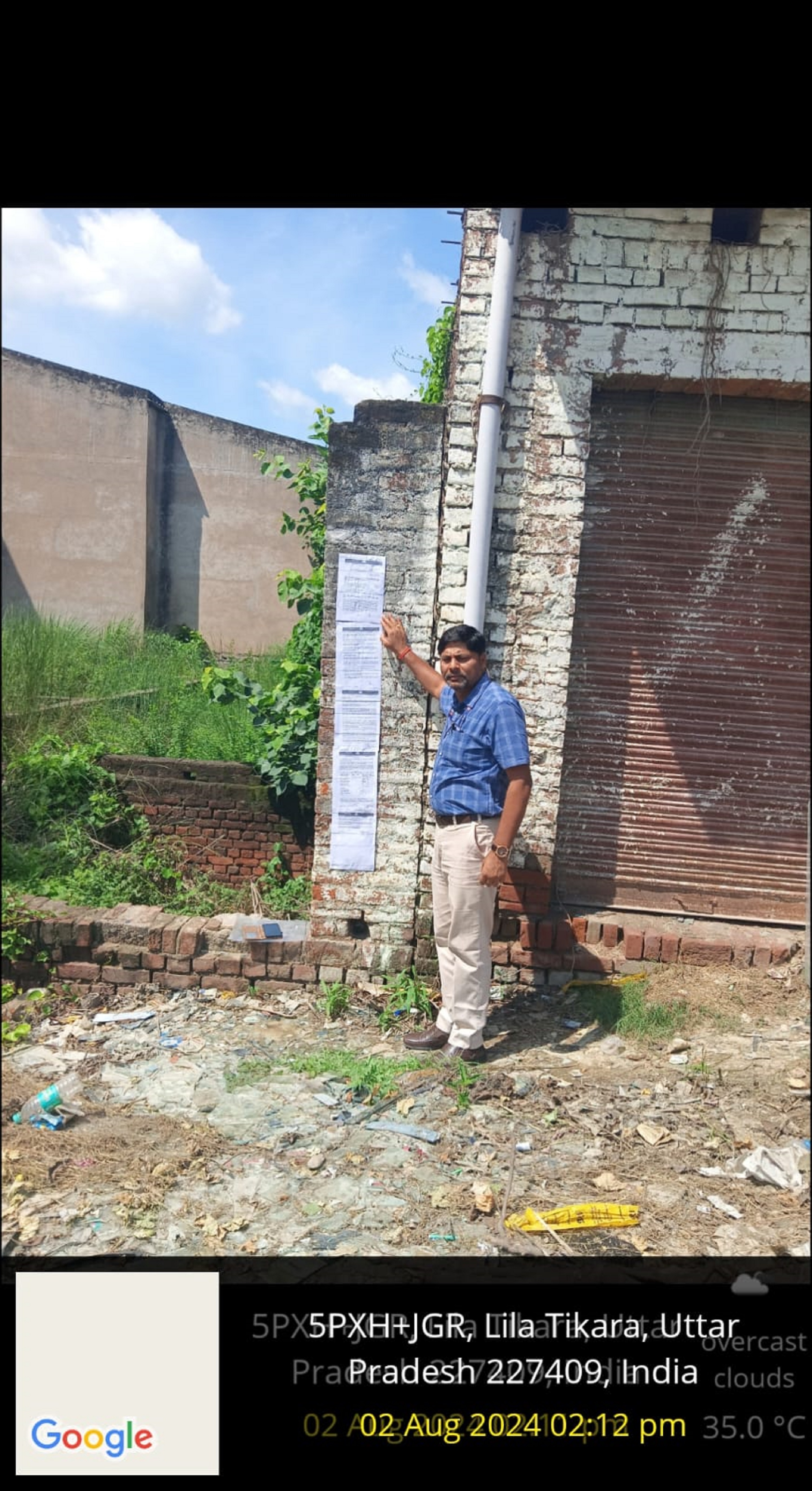 plot for sale in Sultanpur — photo 1