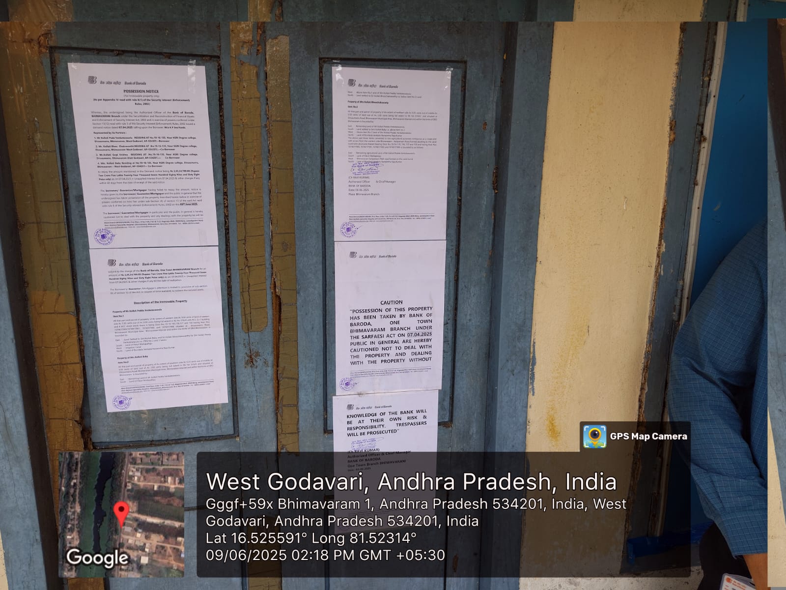 Plot for sale in Bhimavaram — photo 2