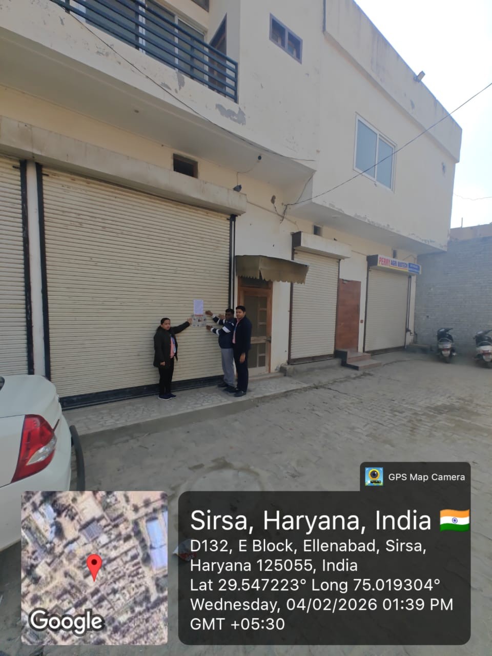2770 square feet Shops for sale in Rania — photo 1