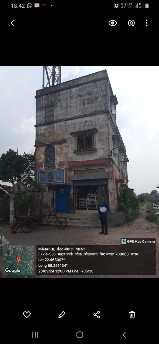 Individual House for sale in Kolkata — photo 3