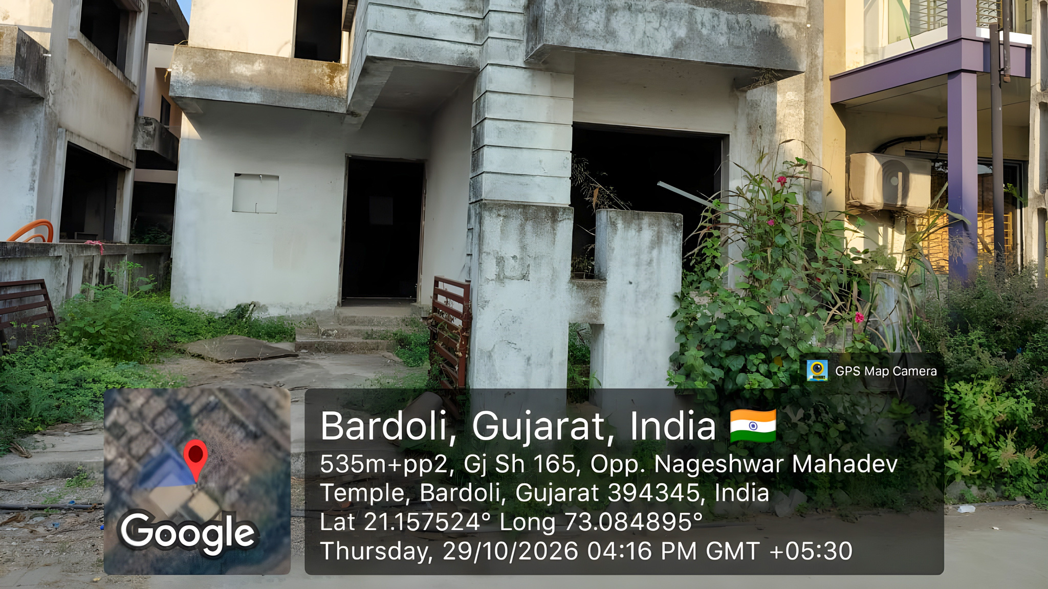 Bungalow for sale in Surat — photo 1
