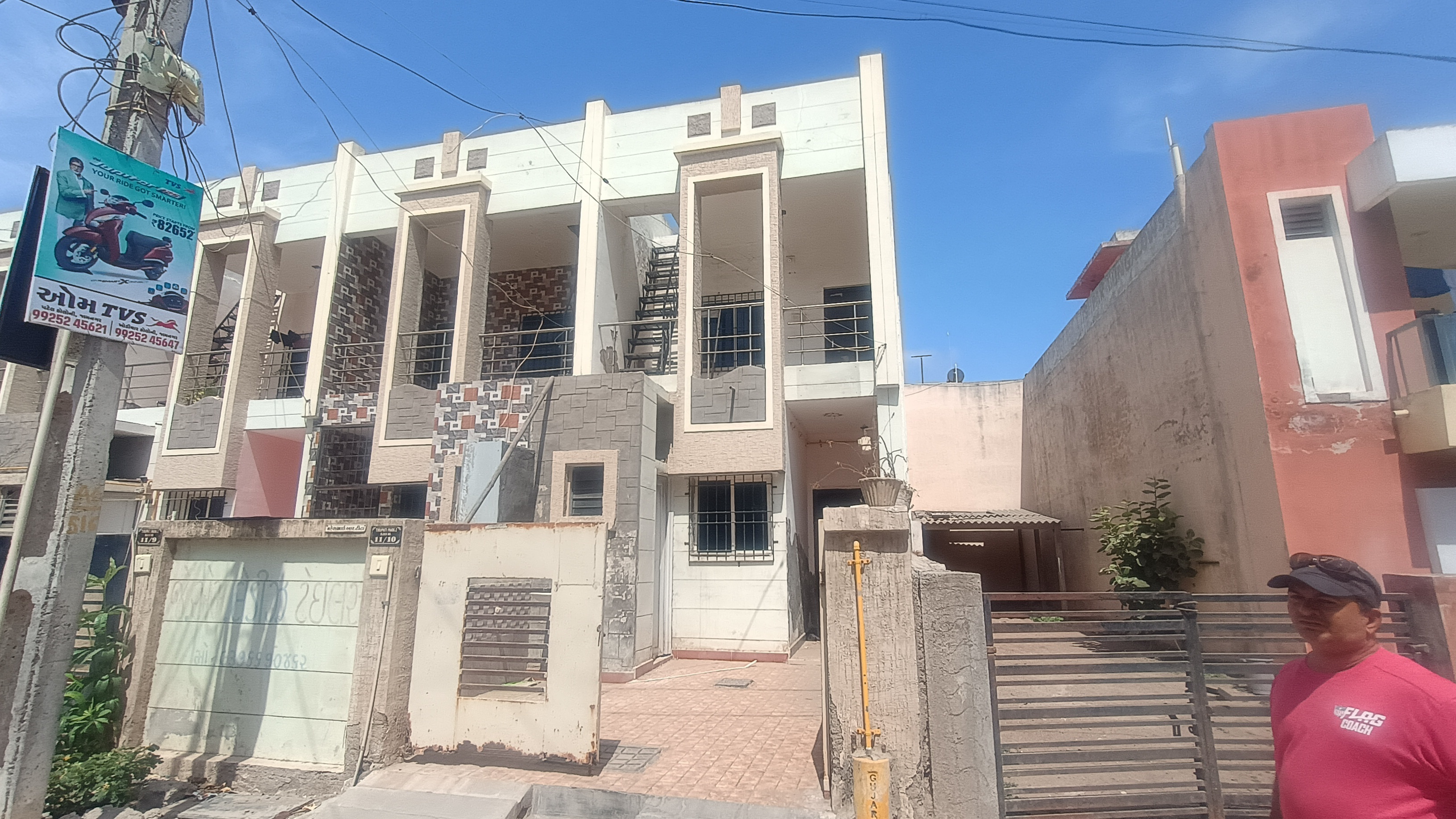 Individual House for sale in GSFC Reliance Complex — photo 1