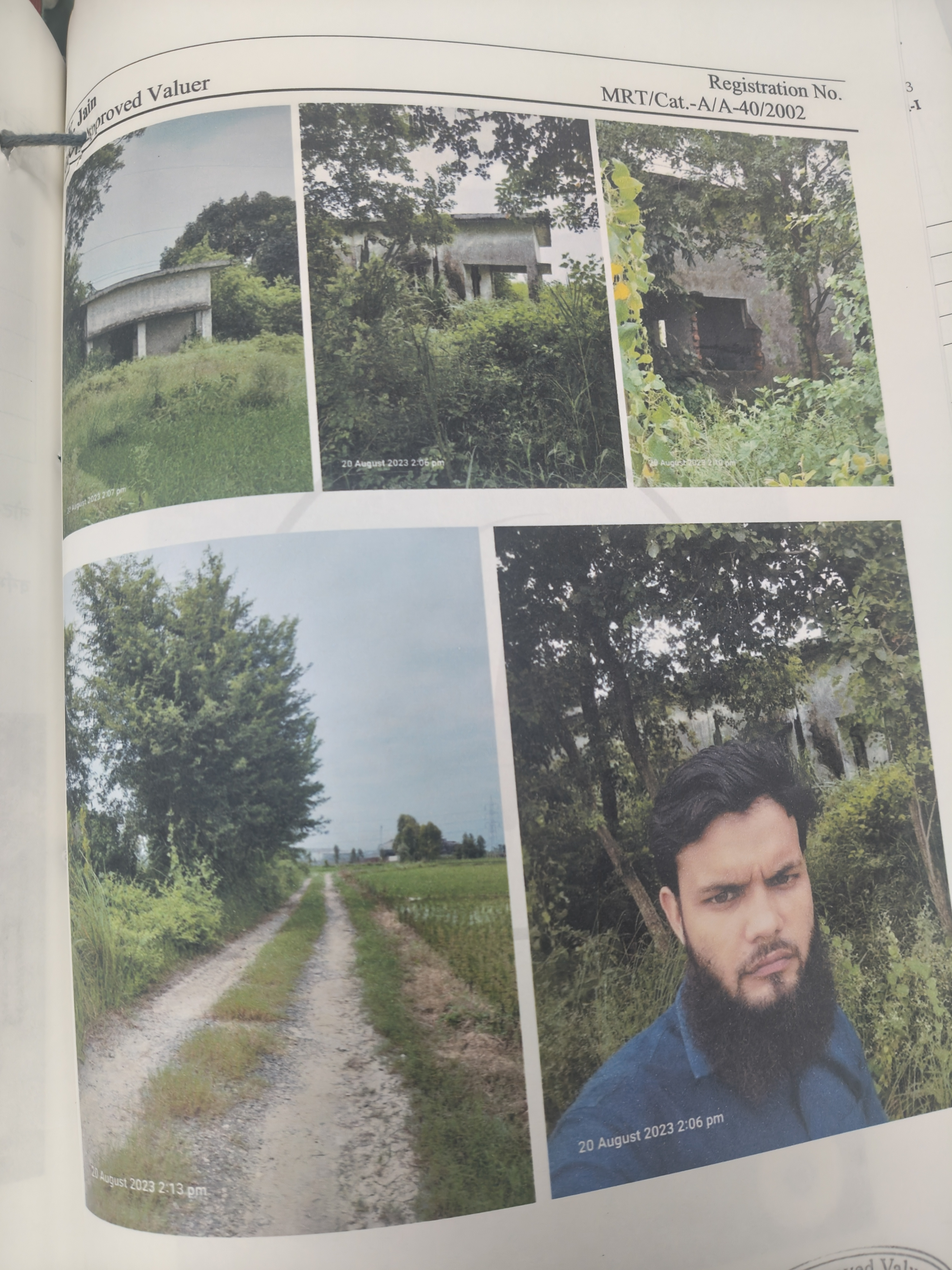 10960 square meter Industrial Plot for sale in Bazpur — photo 3