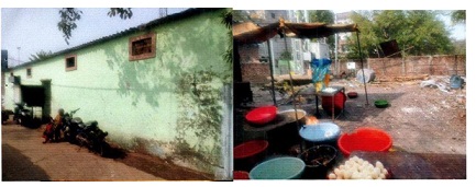 Plot for sale in Industrial Area Kiratpur — photo 1