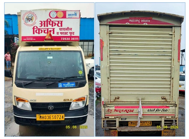 2024 Tata Ace Gold 2100/Petrol CX Mini Truck 7975 km 2 years for sale in Trinity Parking Yard Vasai Virar — photo 2