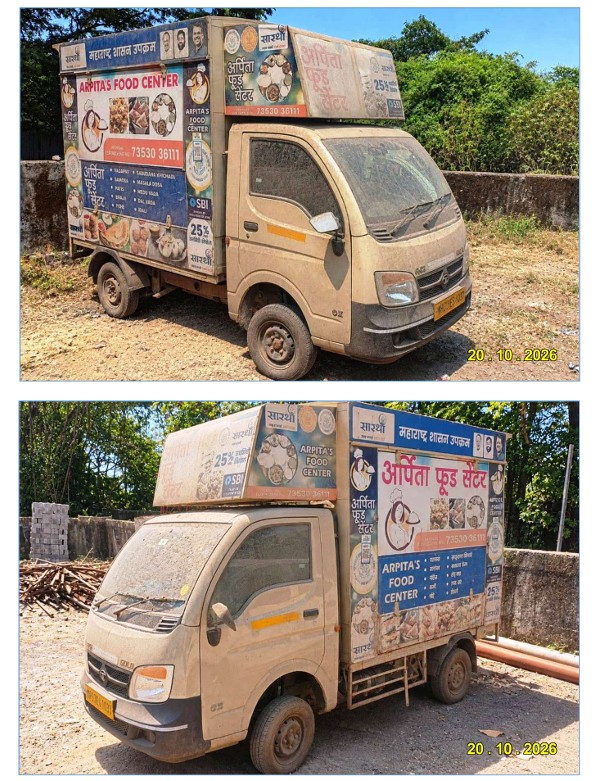 2024 Tata Ace Gold 2100/Petrol CX Mini Truck 590 km 1 year for sale in Choice Warehousing Navi Mumbai — photo 3