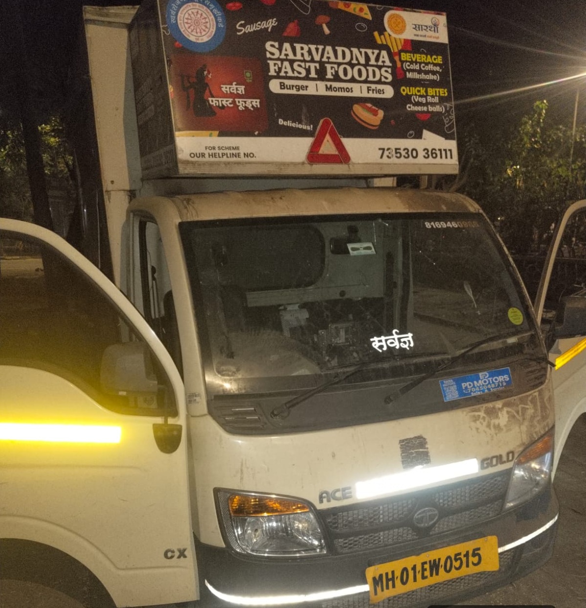 2024 Tata Ace Gold 2100/Petrol CX Mini Truck 590 km 2 years for sale in Mannat Enterprises Thane — photo 1