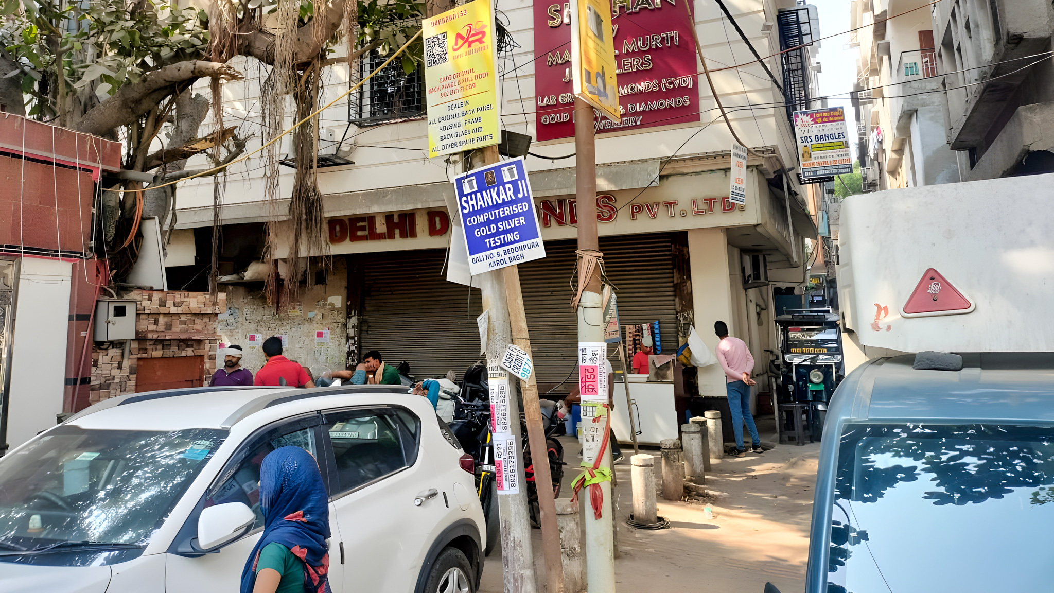 660 square feet Shops for sale in KAROL BAGH New Delhi — photo 1
