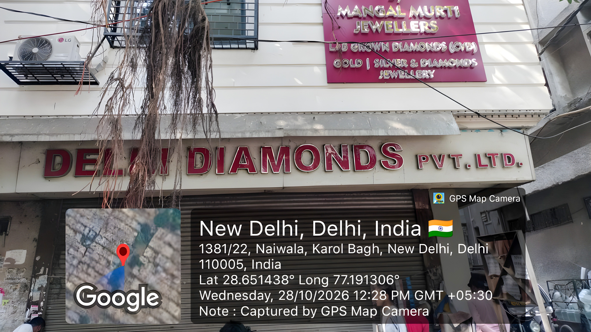 660 square feet Shops for sale in KAROL BAGH New Delhi — photo 2