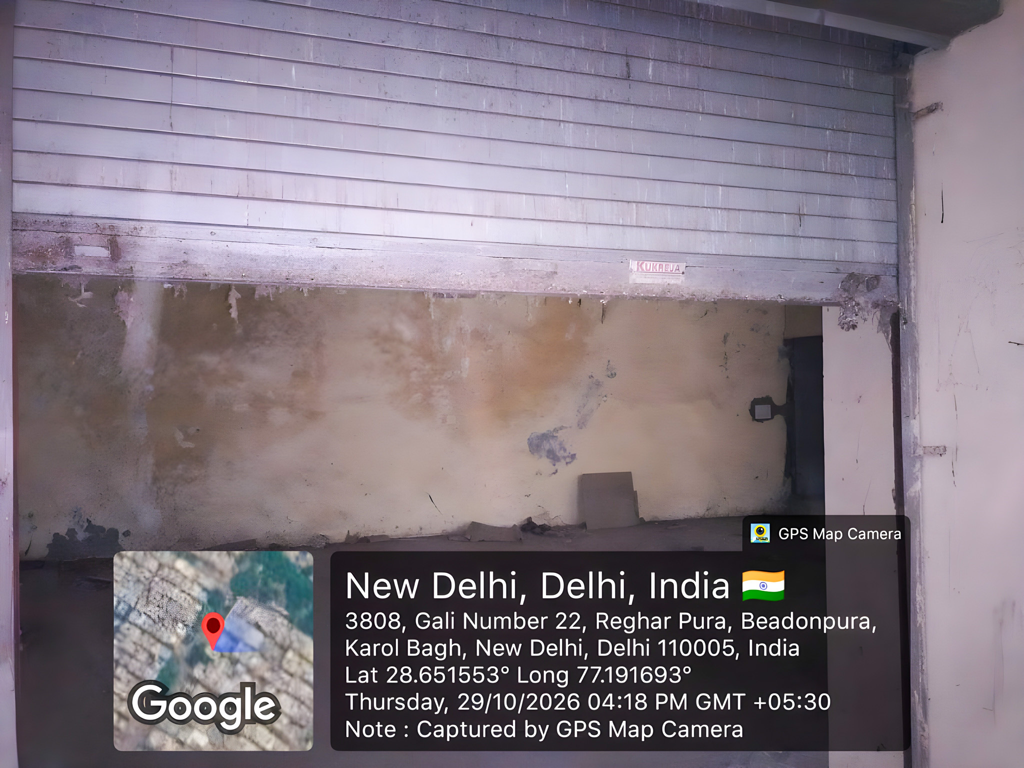 1000 square feet Office for sale in KAROL BAGH New Delhi — photo 17