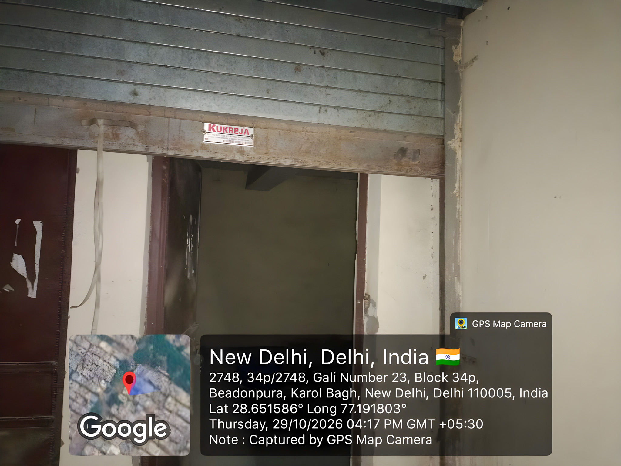 1000 square feet Office for sale in KAROL BAGH New Delhi — photo 15