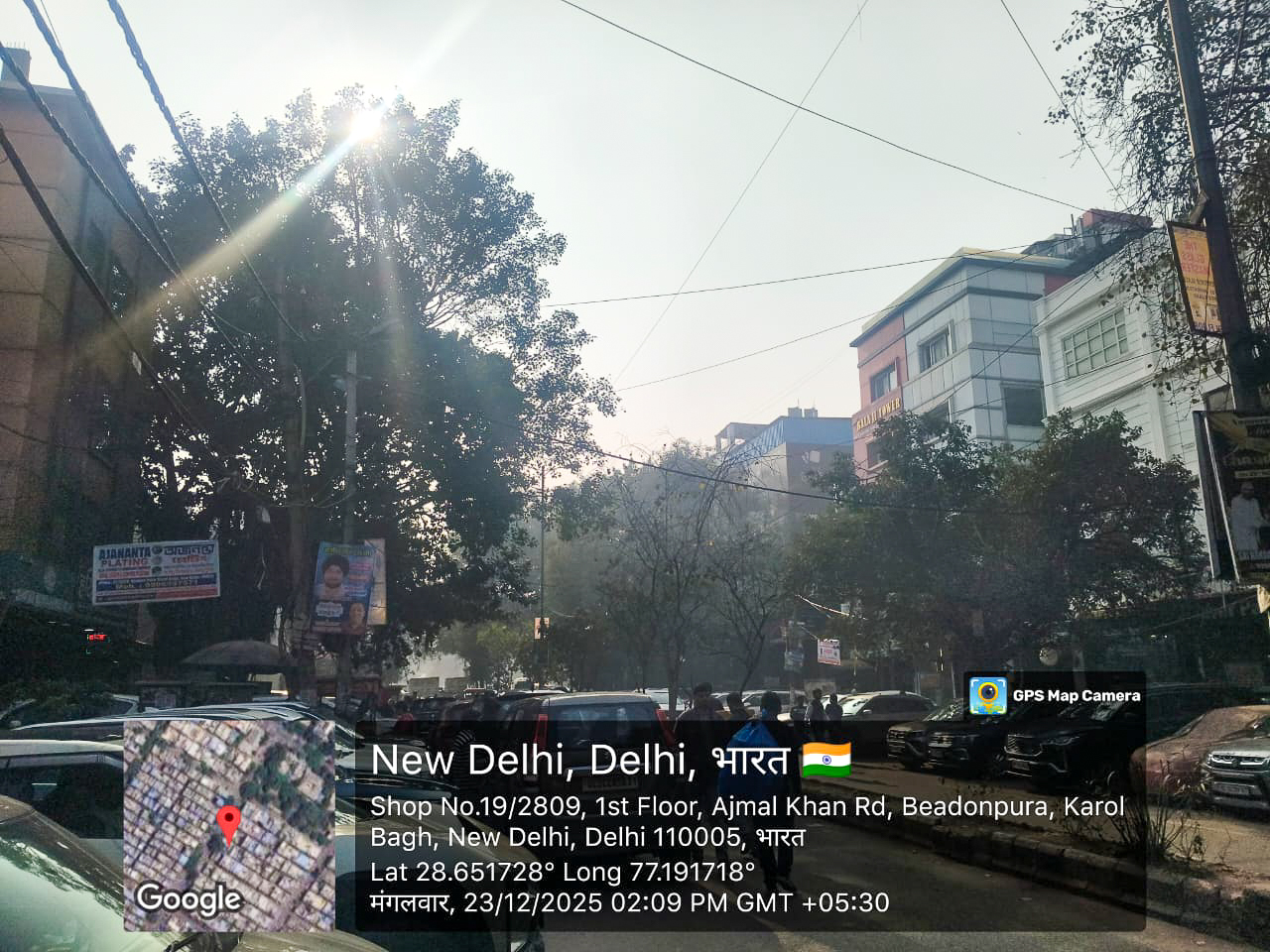 1000 square feet Shops for sale in KAROL BAGH New Delhi — photo 3