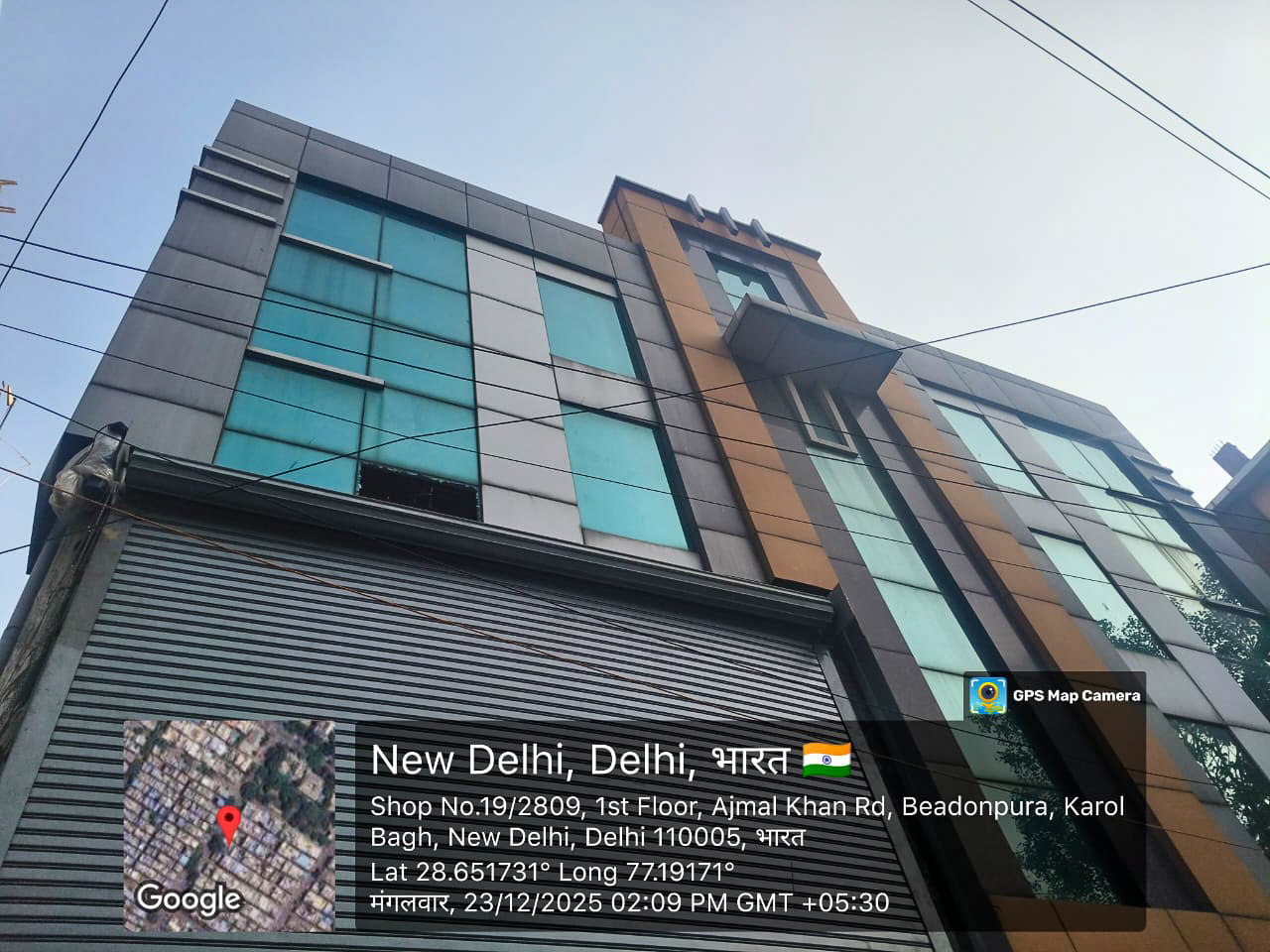 1000 square feet Shops for sale in KAROL BAGH New Delhi — photo 2