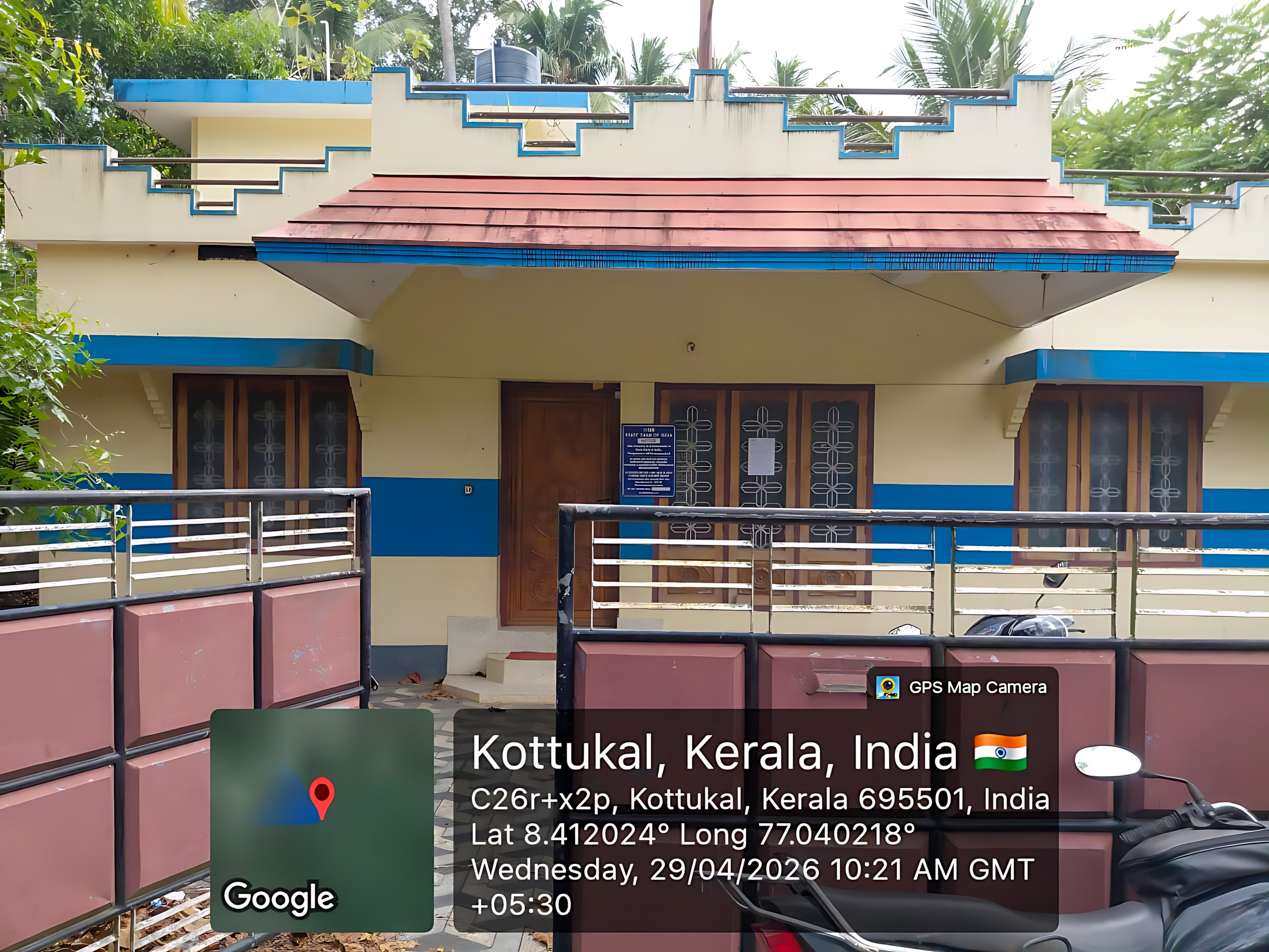 3 BHK Individual House for sale in Suresh P S, 1.5 Km away from NH 47 Malayinkeezhu — photo 1