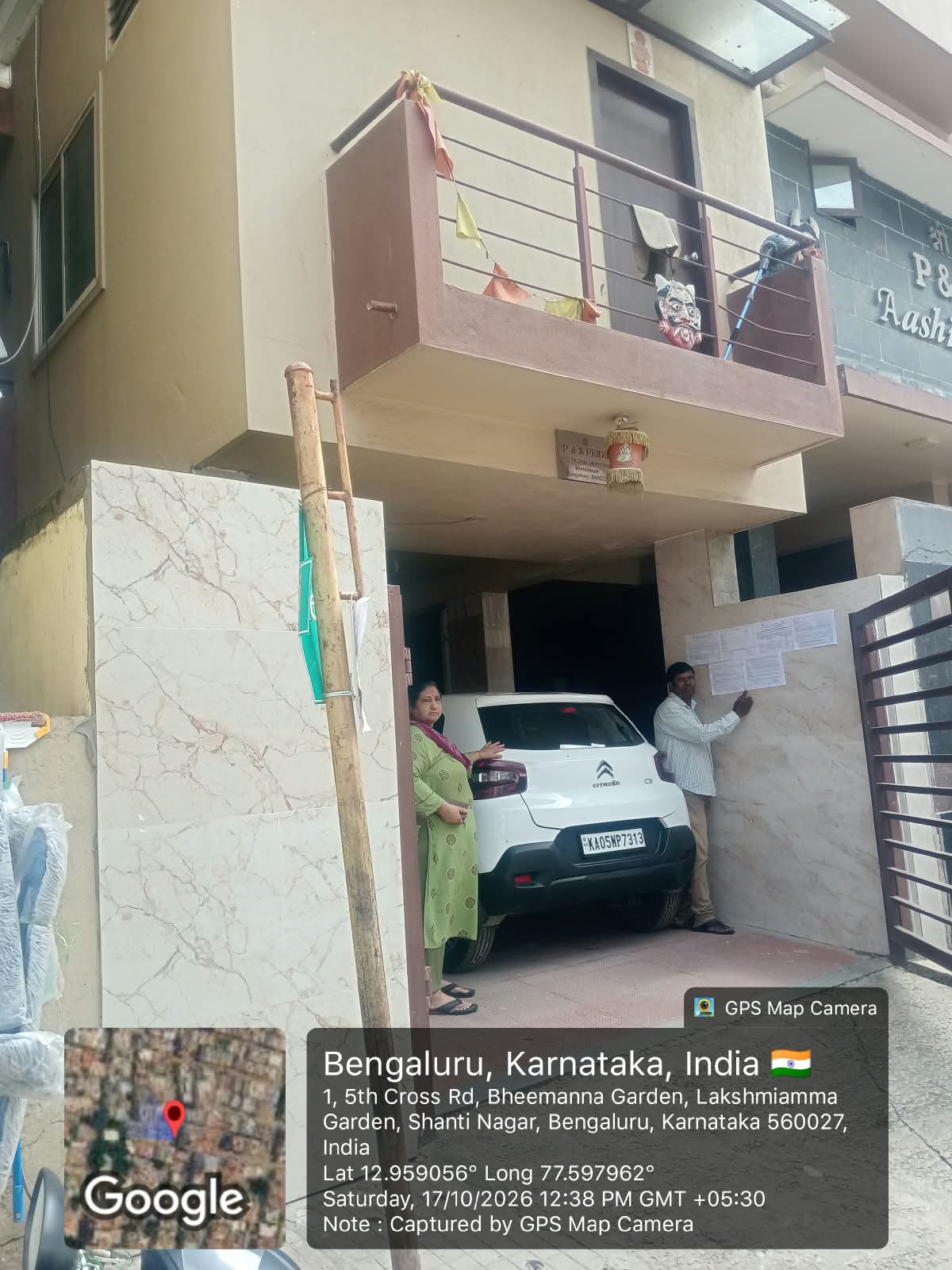 1072 square feet Individual House for sale in Bengaluru — photo 2